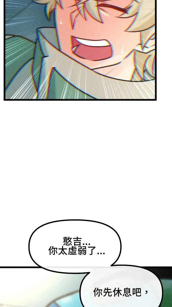第192页