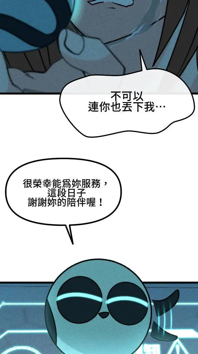 第192页