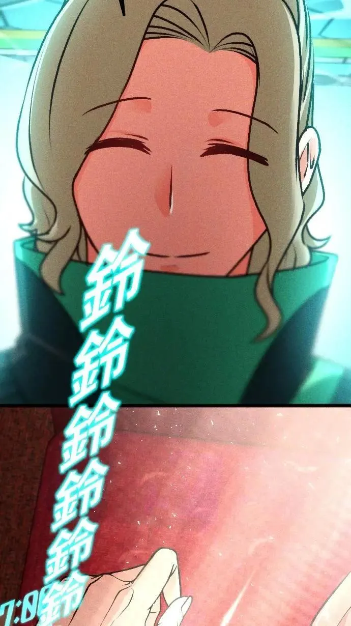 第189页