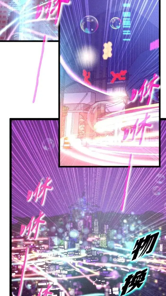 第225页