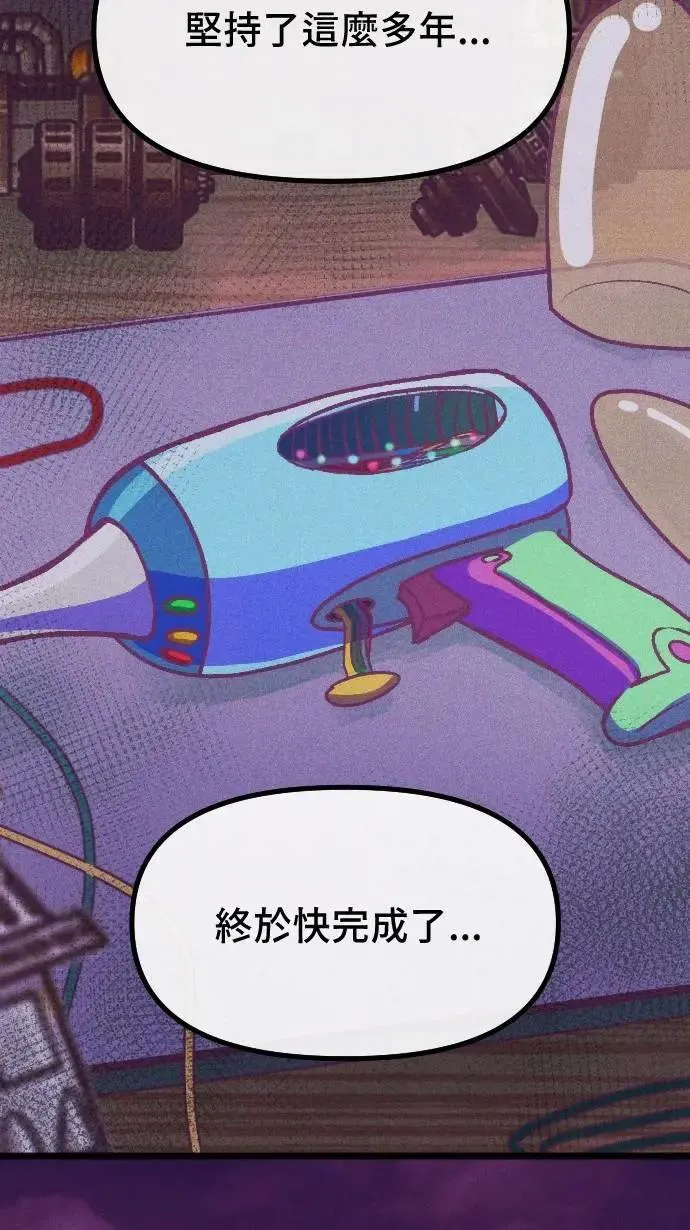 第219页