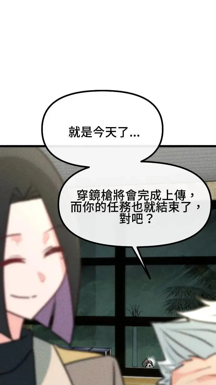 第192页