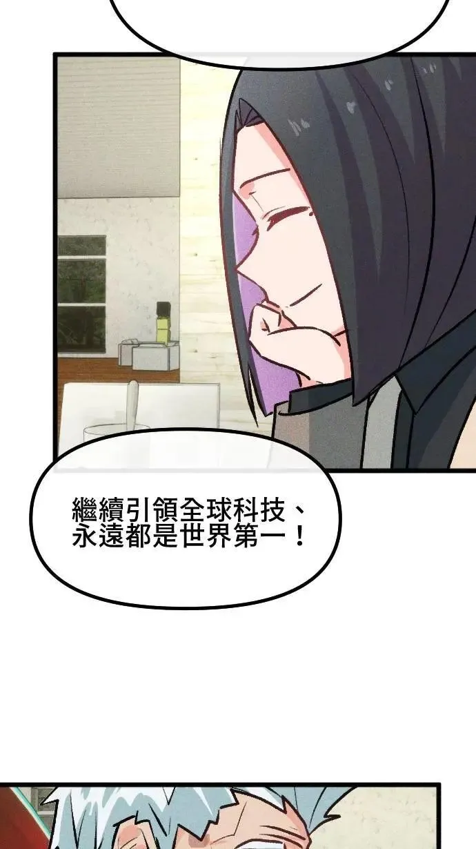 第219页