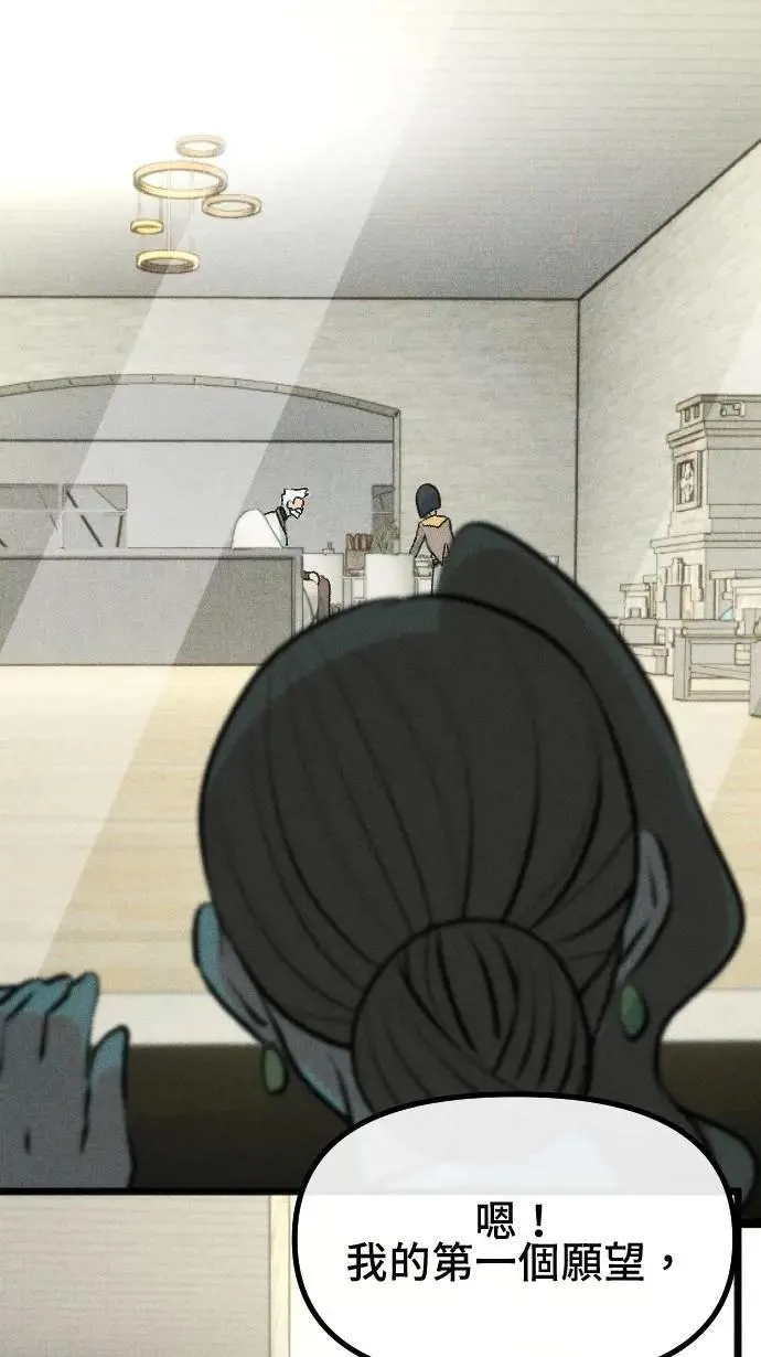 第237页
