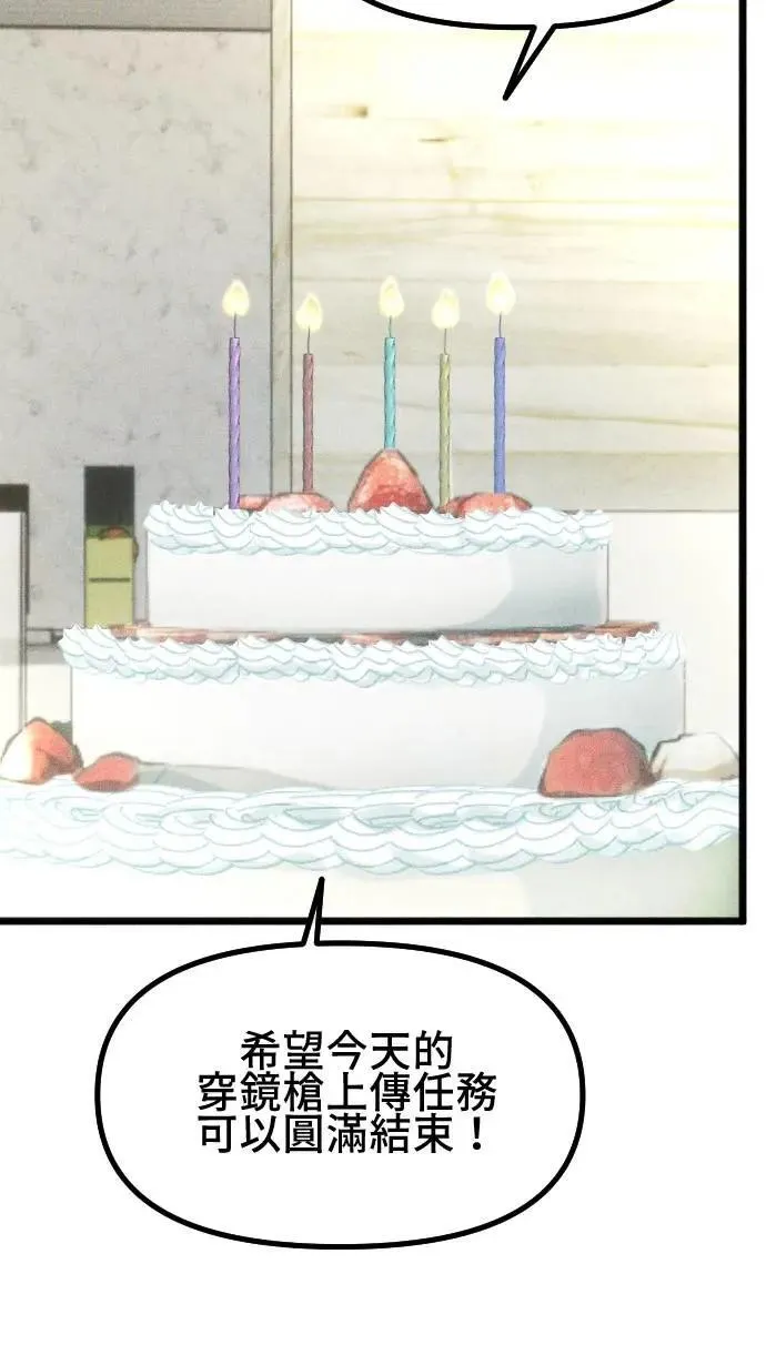 第240页