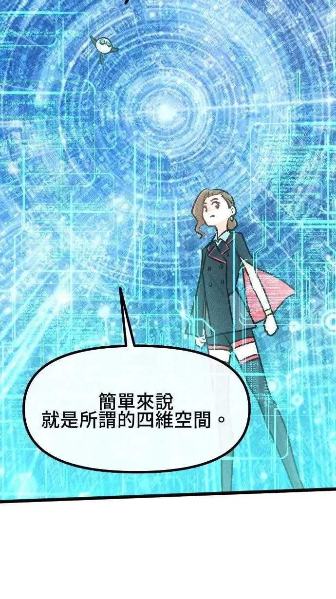 第168页