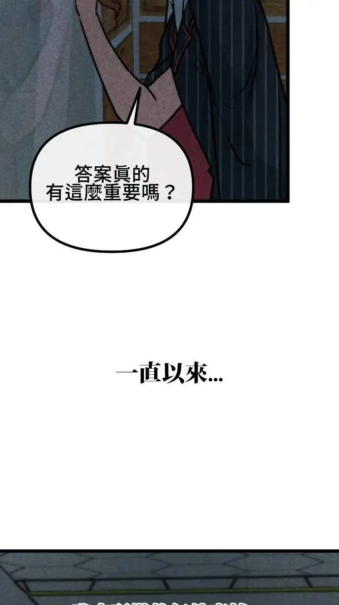 第246页