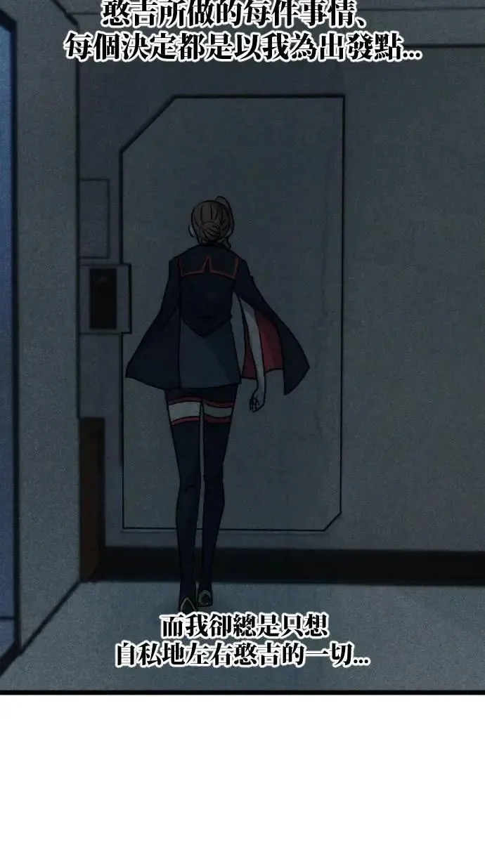 第249页