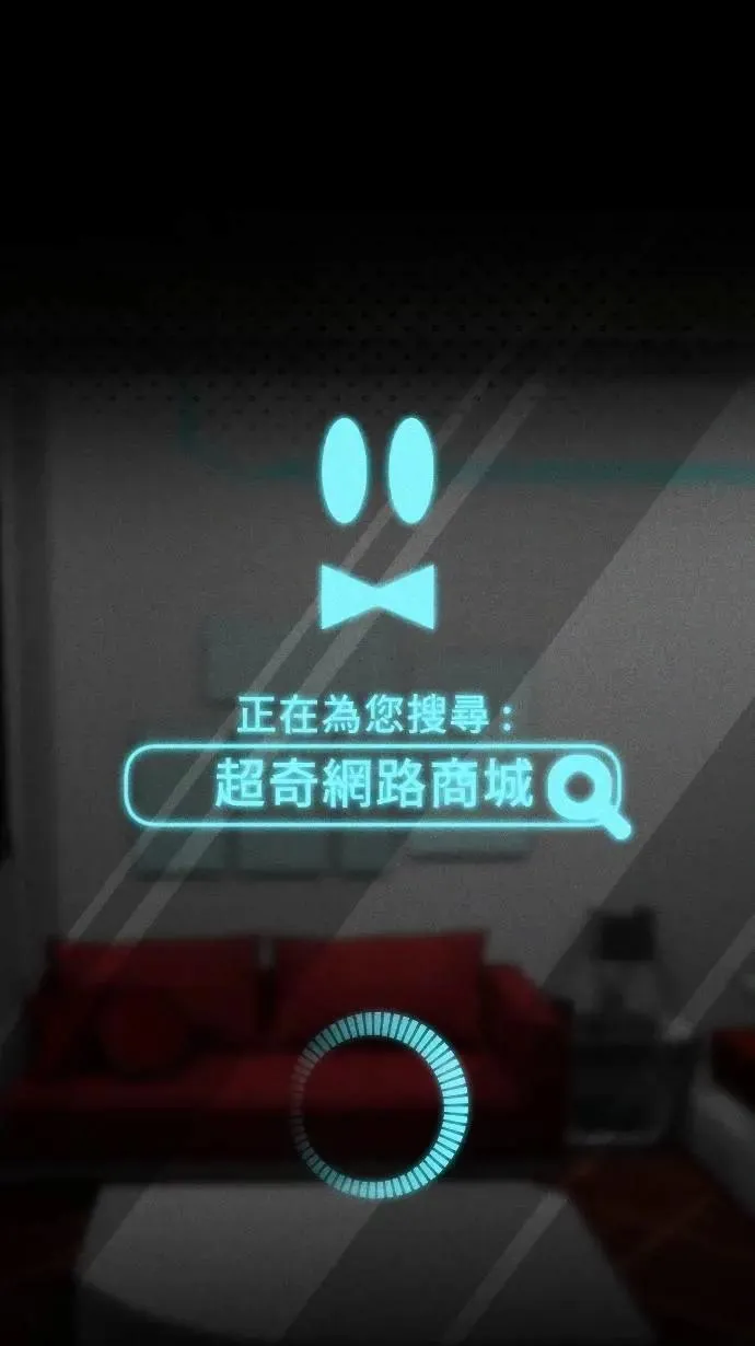 第282页