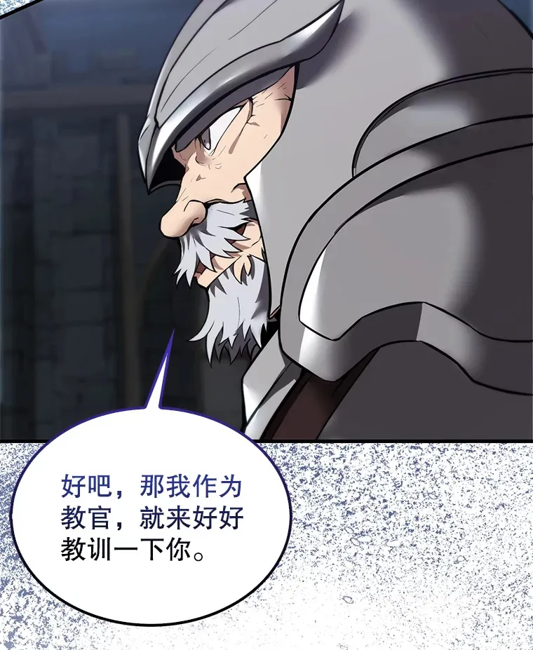 第279页