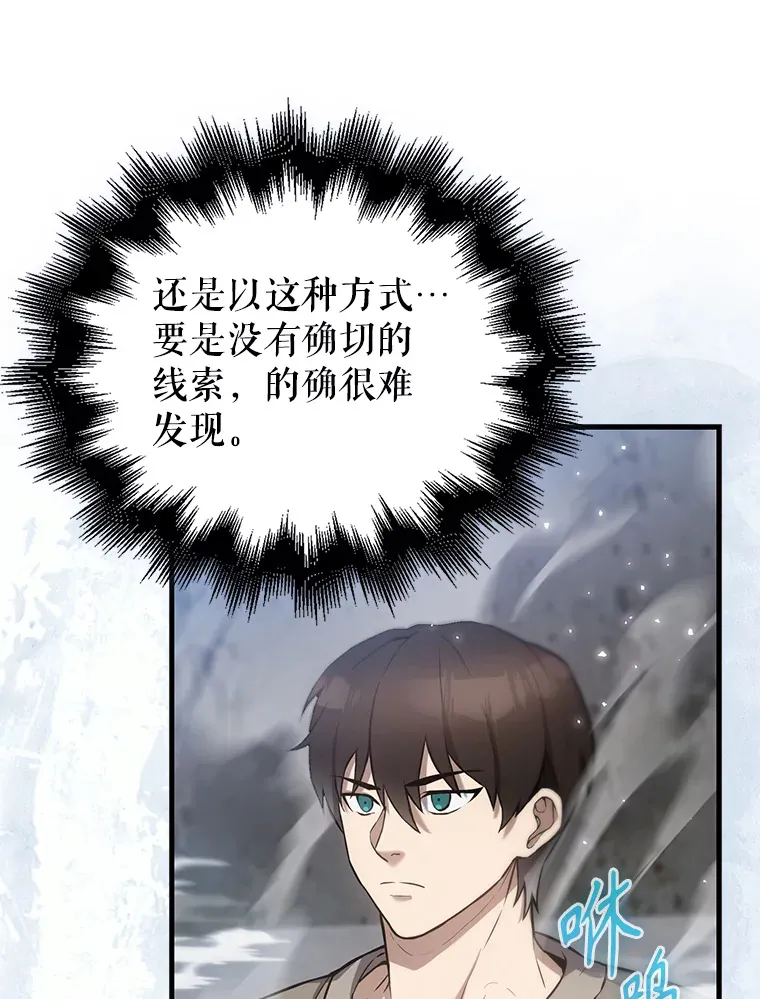 第411页