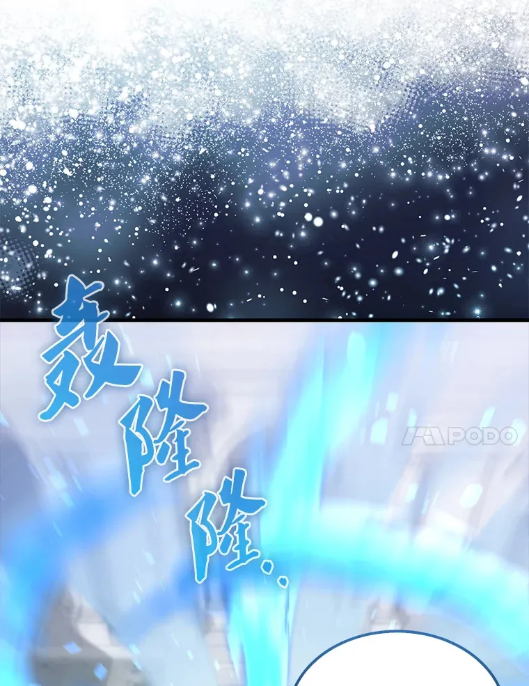 第348页