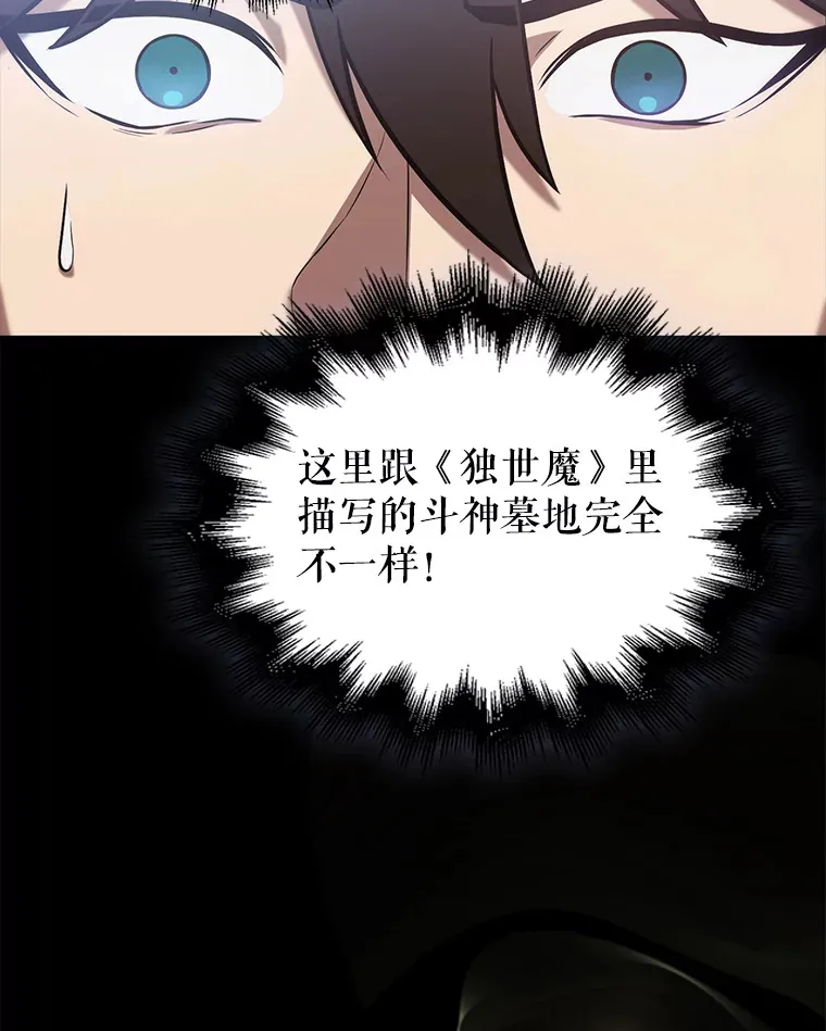 第228页