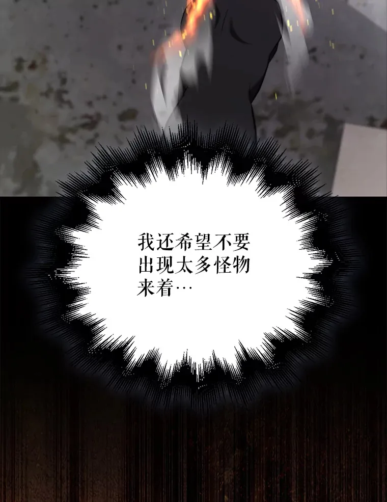 第285页