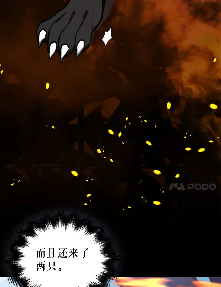 第270页