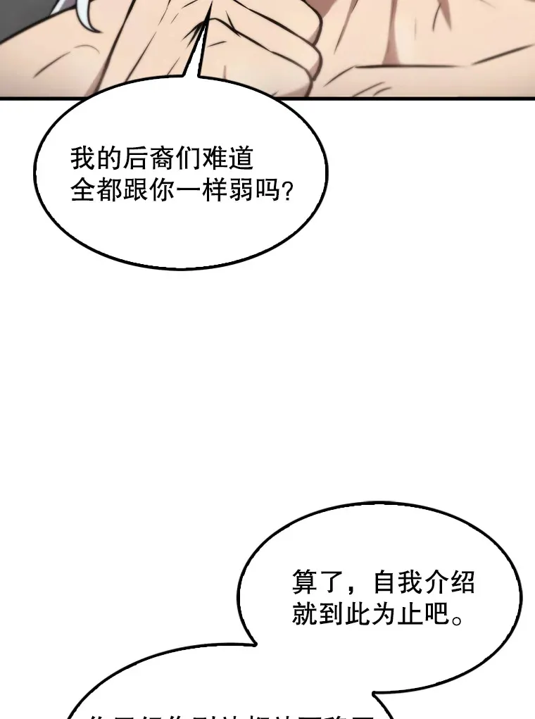 第357页