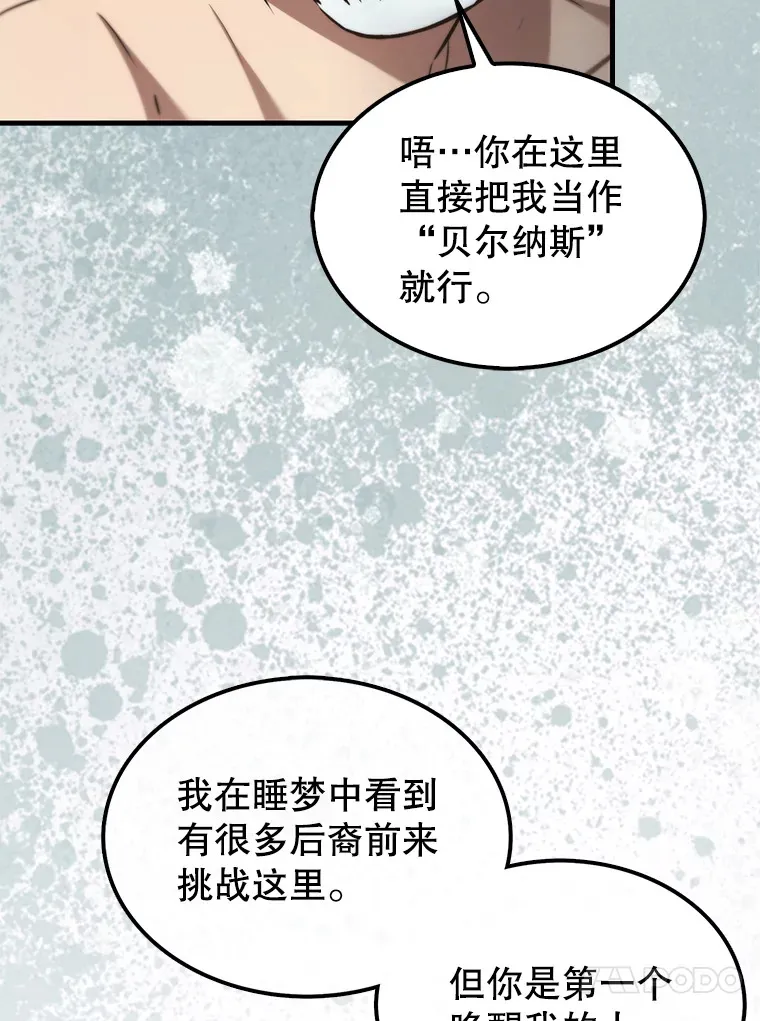 第369页