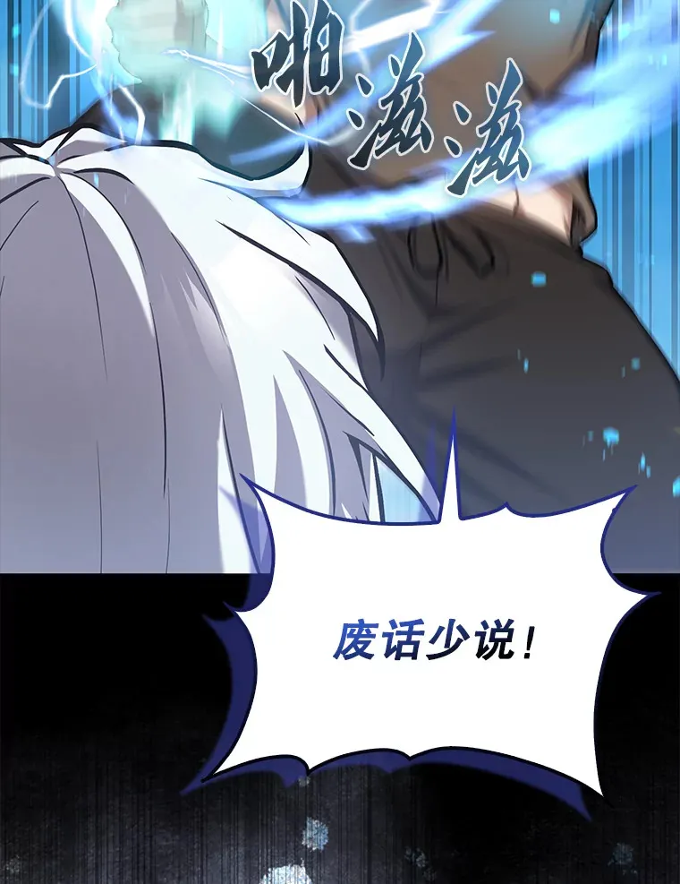 第195页
