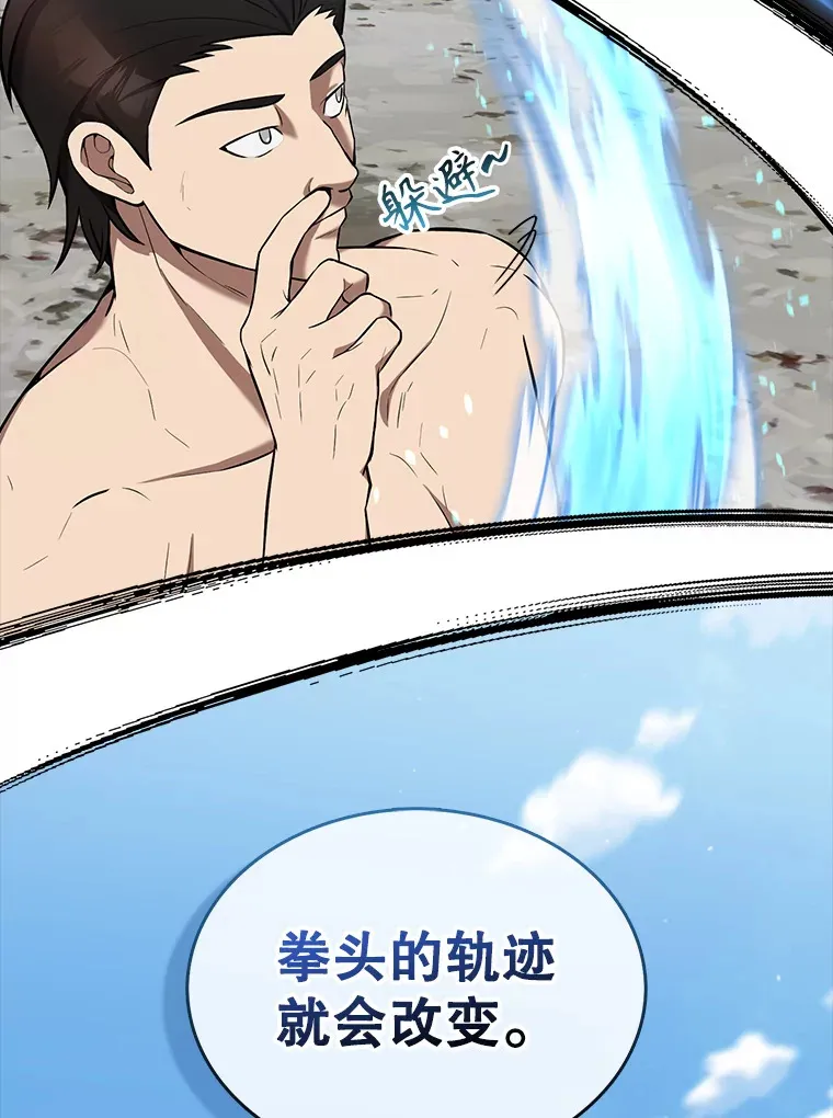 第294页
