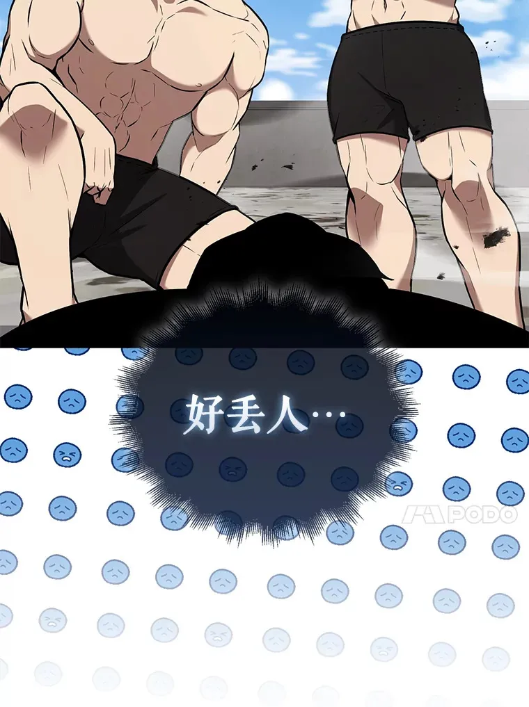 第228页