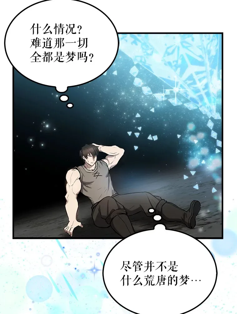 第444页