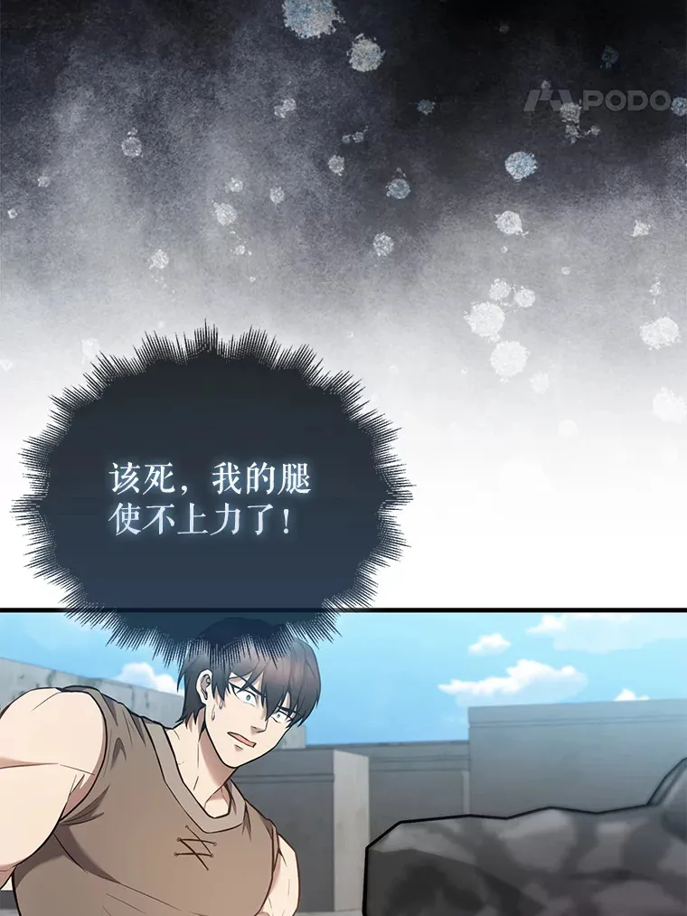 第183页