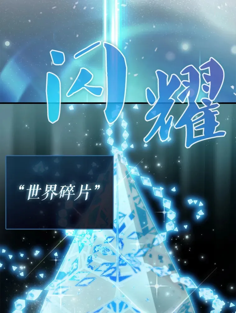 第450页