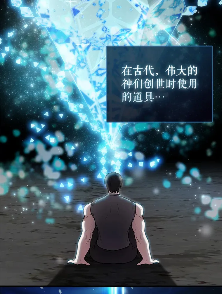 第453页