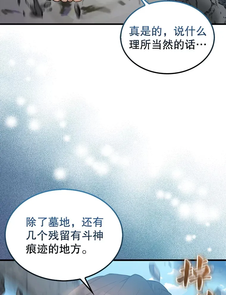 第426页