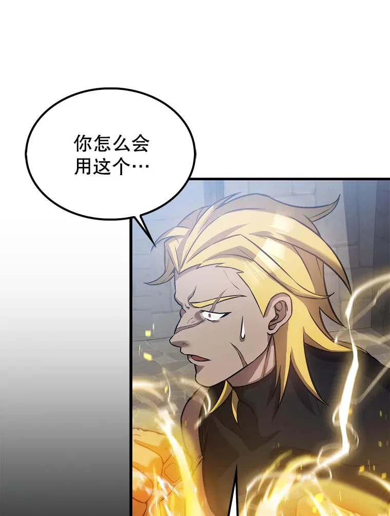 第255页