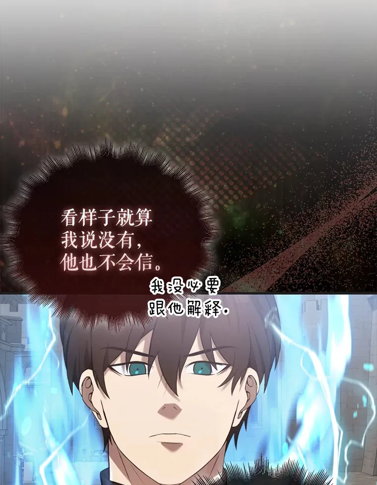 第330页