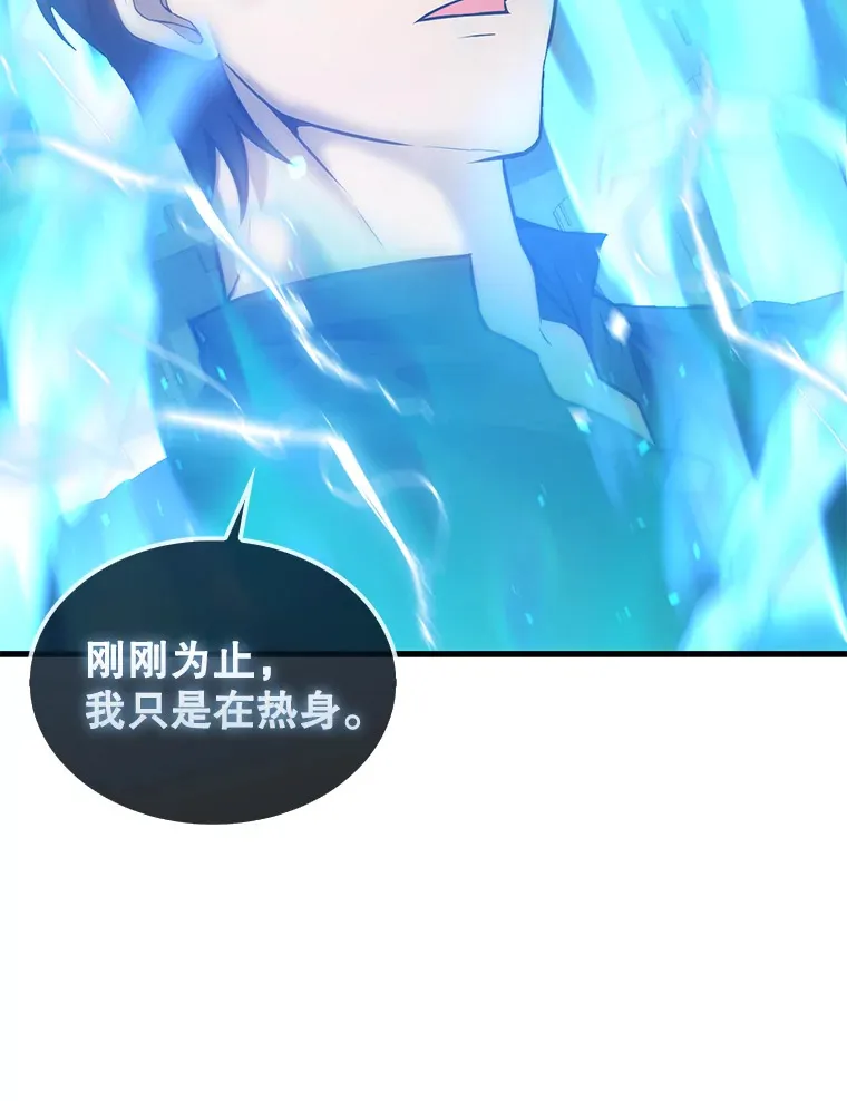 第312页