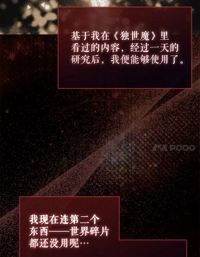第348页