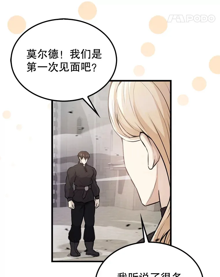 第333页