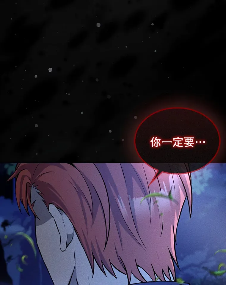 第246页