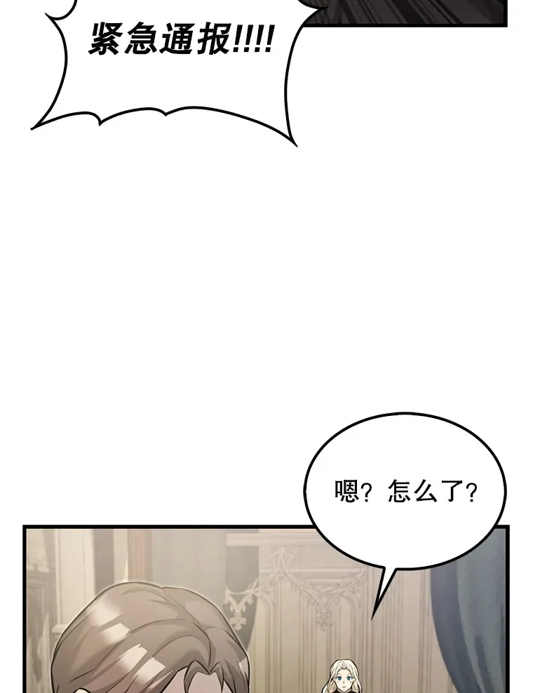 第402页