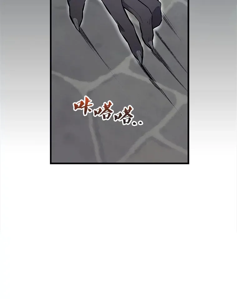 第255页