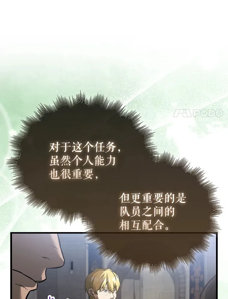 第357页