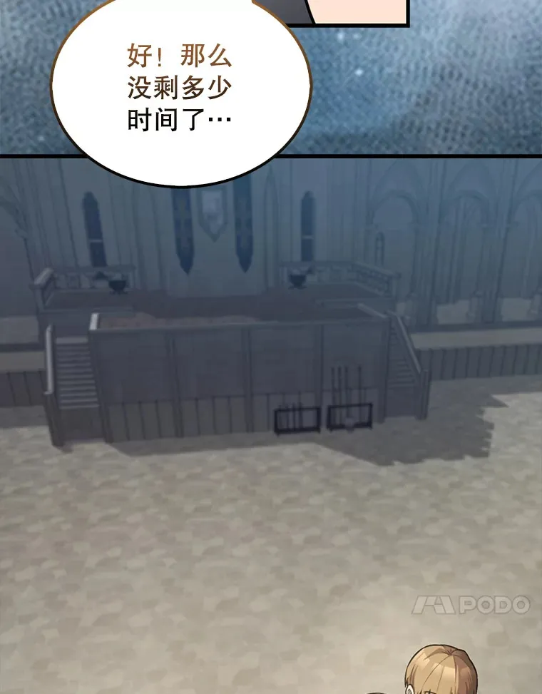第219页