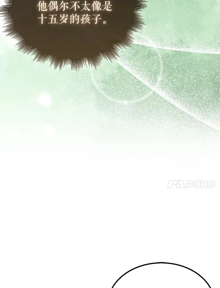 第366页