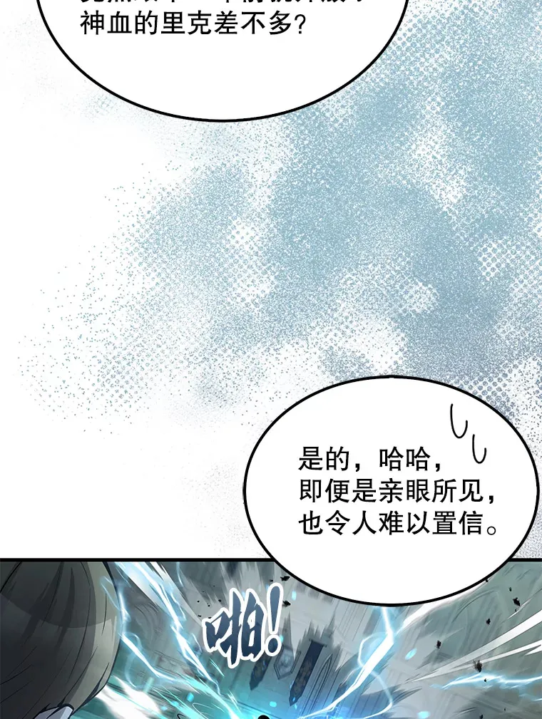 第300页