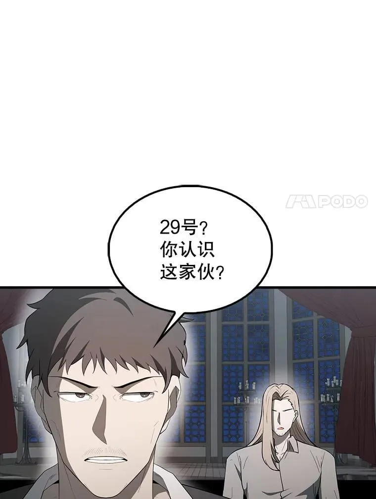 第255页