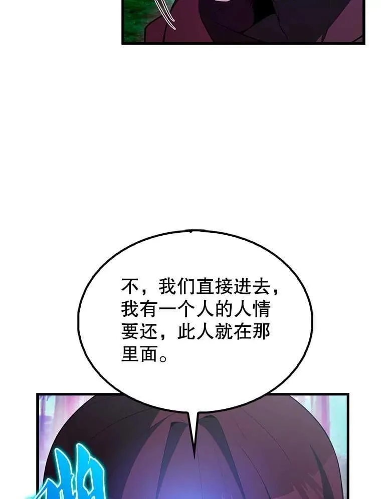 第408页
