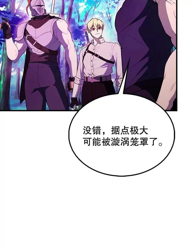 第402页
