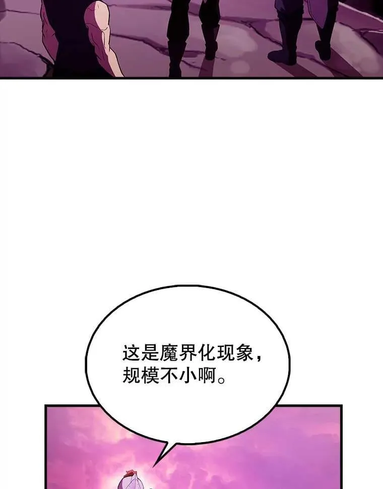 第378页