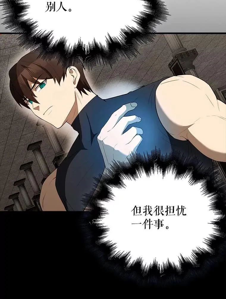 第288页