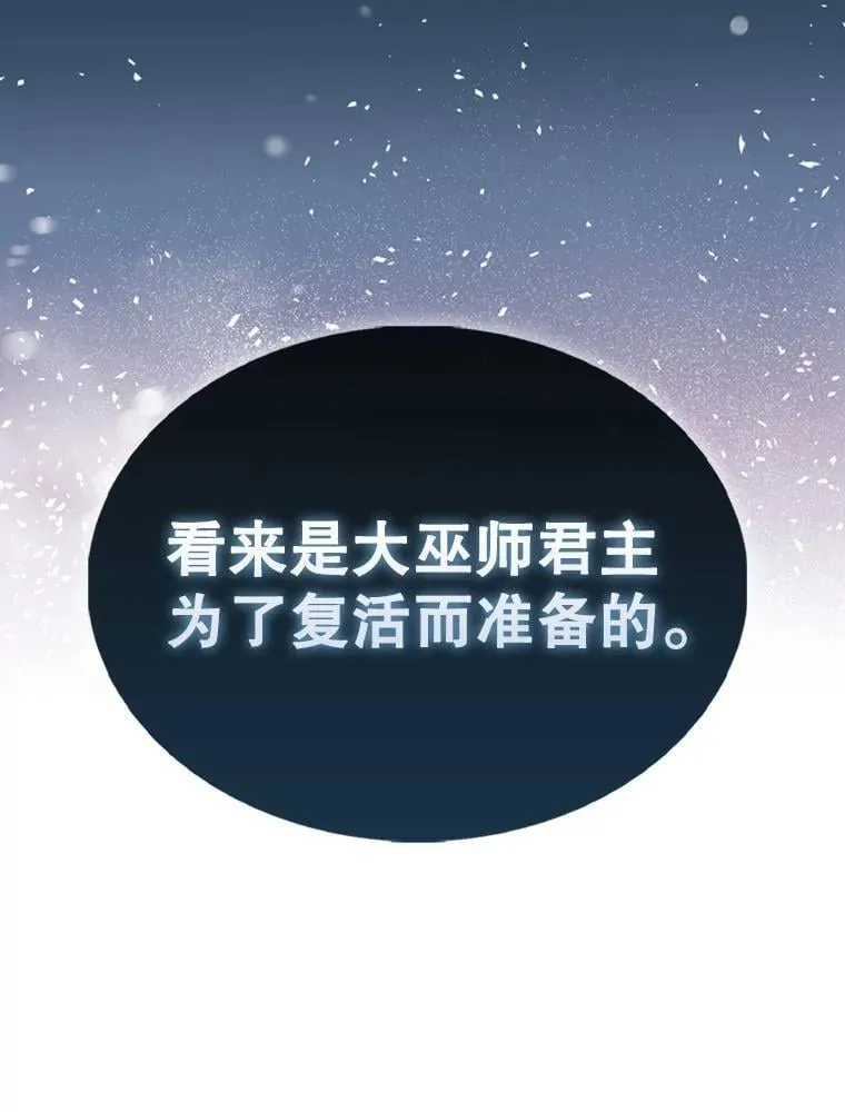 第219页