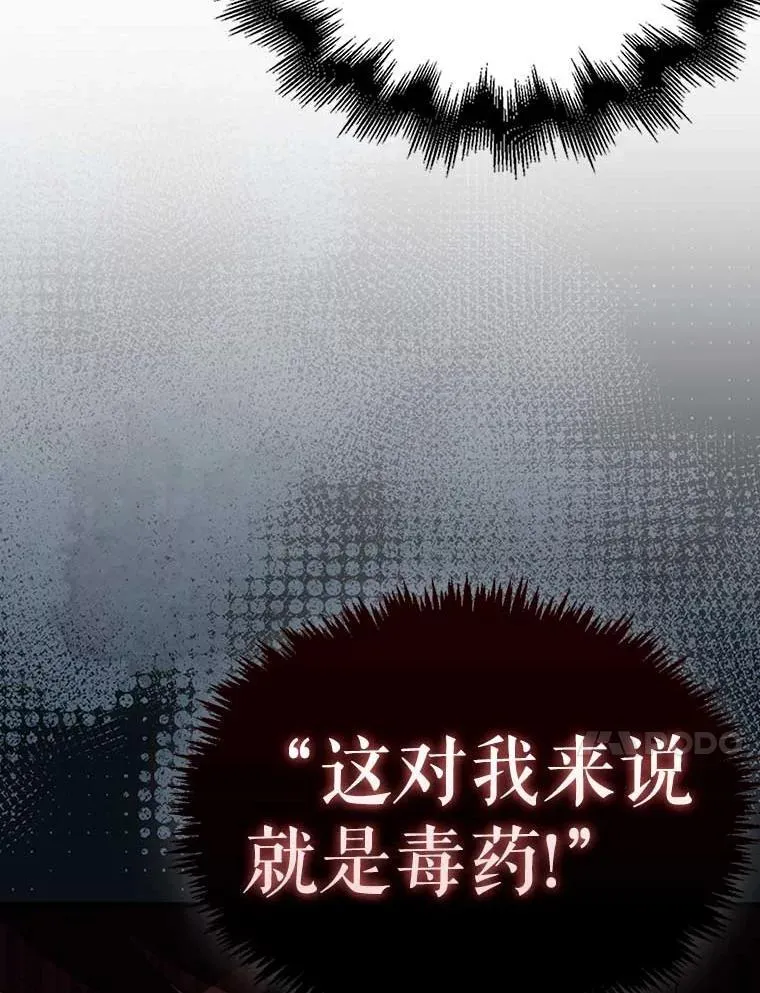 第255页