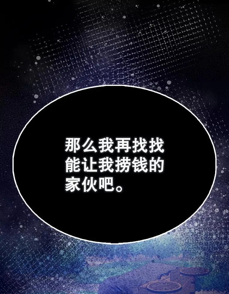 第321页