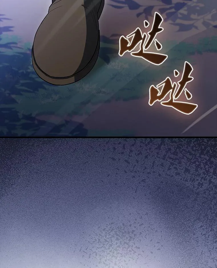 第381页